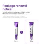 [SomeByMi] Retinol Intense Advanced Triple Action Eye Cream 30ml 3