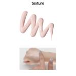 [HolikaHolika] Water Mellow Tone Up Serum 60ml 4