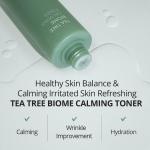 [Farmstay] Tea Tree Biome Calming Toner 200ml 6
