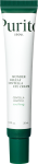[Purito] Wonder Releaf Centella Eye Cream 30ml 2