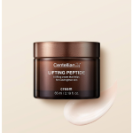 [Centellian24] Lifting peptide cream 65ml 3