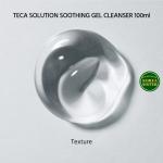 [Madeca21] Teca Solution Soothing Gel Cleanser 100ml 4