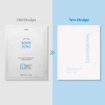[EtudeHouse] SoonJung Mask Panthensoside 10 sheets 3