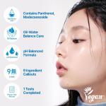 [EtudeHouse] SoonJung Mask Panthensoside 10 sheets 4