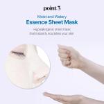[EtudeHouse] SoonJung Mask Panthensoside 10 sheets 8