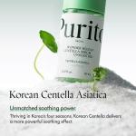  [Purito] Wonder Releaf Centella Serum Unscented 60ml 11