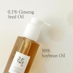 [BeautyOfJoseon] Ginseng Cleansing Oil 210ml 7
