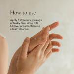 [BeautyOfJoseon] Ginseng Cleansing Oil 210ml 10