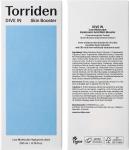 [Torriden] DIVE IN Low Molecular Hyaluronic Acid Skin Booster 200ml 9