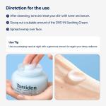 [Torriden] DIVE IN Low Molecular Hyaluronic Acid Soothing Cream 100ml 10