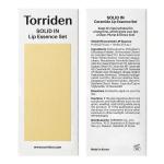 [Torriden] Solid In Ceramide Lip Essence 11ml 10