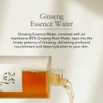 [BeautyOfJoseon] Ginseng Essence Water 150ml 6
