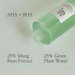 [BeautyOfJoseon] Green Plum Refreshing Toner : AHA + BHA 150ml 8