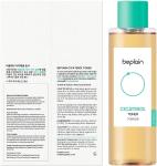 [Beplain] Cicaterol Toner 200ml 3