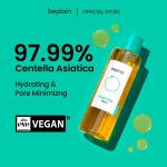 [Beplain] Cicaterol Toner 200ml 5