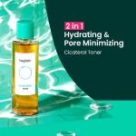 [Beplain] Cicaterol Toner 200ml 8