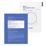 [Beplain] Multi Hyaluronic Acid Mask 5ea 1