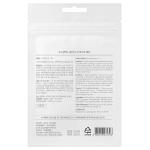 [Cosrx] Clear fit master patch 2