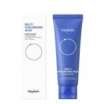 [Beplain] Multi Hyaluronic Acid Moisturzier 70ml 1