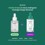 [Beplain] Cicaterol Ampoule 30ml 13