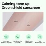 [Somebymi] Truecica Mineral Calming Tone-Up Suncream 50ml 5