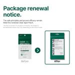 [Somebymi] Clear spot patch 4