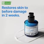 [Somebymi] Beta Pantenol Repair Serum 30ml 4