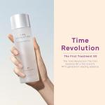 [Missha] Time Revolution The First Essence 5X 180ml 4