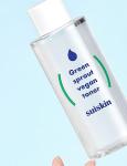 [Suiskin] Green sprout vegan toner 200ml 9
