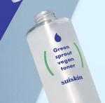 [Suiskin] Green sprout vegan toner 200ml 10