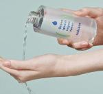 [Suiskin] Green sprout vegan toner 200ml 12