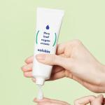 [Suiskin] Pine Leaf Vegan Cream 50ml 5