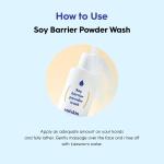 [Suiskin] Soy barrier powder wash 50g 6