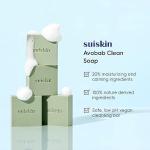 [Suiskin] Avobab Clean Soap - 1ea 6