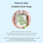 [Suiskin] Avobab Clean Soap - 1ea 8