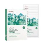 [CellFusionC] Cica Cooling Mask - 5 sheets 5