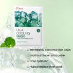 [CellFusionC] Cica Cooling Mask - 5 sheets 7