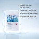 [CellFusionC] Post Alpha First Cooling Mask - 5 sheets 6