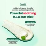 [Dr.G] Red Blemish Soothing Up Sun Stick 21g 4