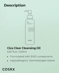 [Cosrx] Pure Fit Cica Clear Cleansing Oil 200ml 9