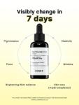 [Cosrx] The Vitamin C 23 serum 20ml 6