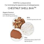 [Hanyul] Chestnut Shell Pore Clearing Clay Mask 100ml 8