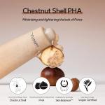 [Hanyul] Chestnut Shell Hydrating Pore Mask 100ml 6