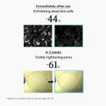 [Hanyul] Chestnut Shell Hydrating Pore Mask 100ml 9