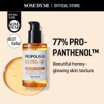 [Somebymi] Propolis B5 Glow Barrier Calming Serum 50ml 4