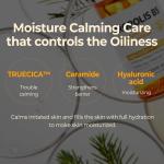 [Somebymi] Propolis B5 Glow Barrier Calming Serum 50ml 6