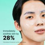 [Dr.Jart+] Dermask Soothing Hydra Solution Pro 1ea 25g 5