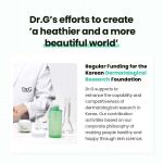 [Dr.G] Dermoisture Barrier D Daily Lotion 200ml 6