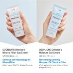 [Etudehouse] Soonjung Director's Moisture Sun Cream 50ml 6