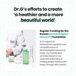 [Dr.G] Dermoisture Barrier D Multi Balm 50ml 4